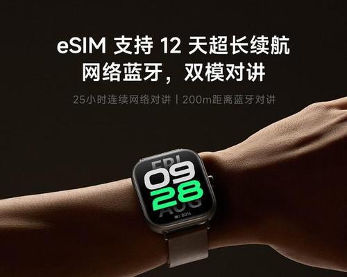 智能手表正品的性价比如何？与仿品相比有何优势？