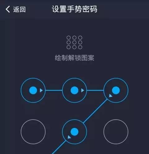 多个账户共用支付苹果手机的方法？安全性如何？