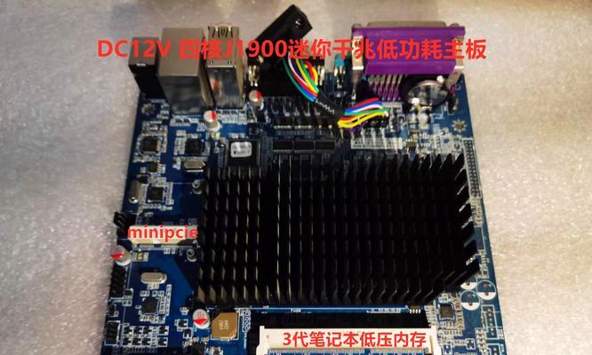 路由器内置集成芯片具体是什么？