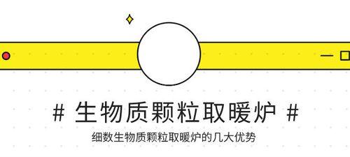 热水器倒灌雨水现象如何解释？
