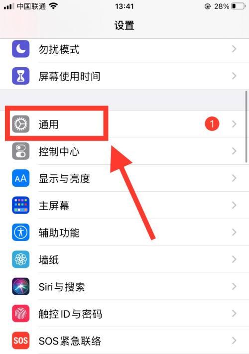 手机屏幕摄像头挂件如何安装？操作步骤是什么？
