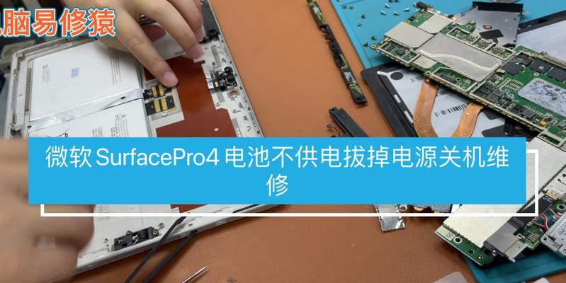 风管机连接网关机电源的正确方法是什么？