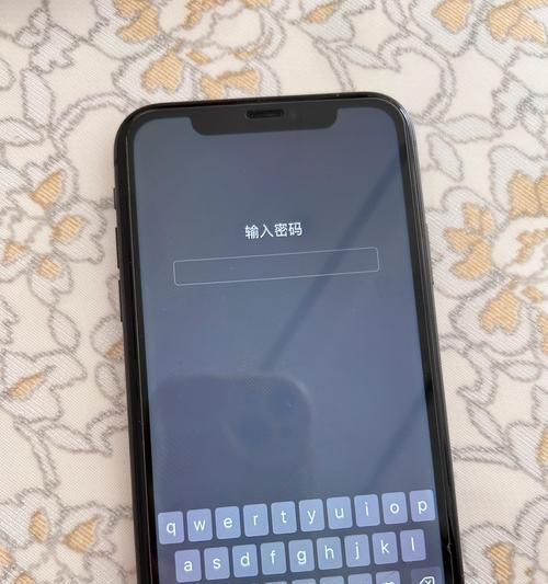 苹果手机白苹果如何恢复？数据会丢失吗？