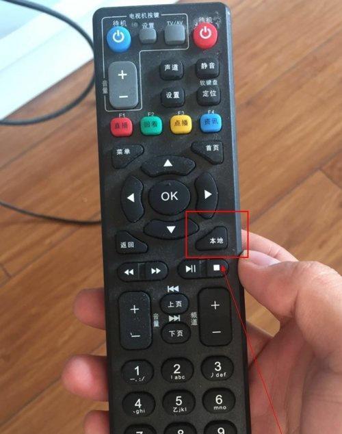 新u盘机顶盒无法识别怎么办？如何解决？