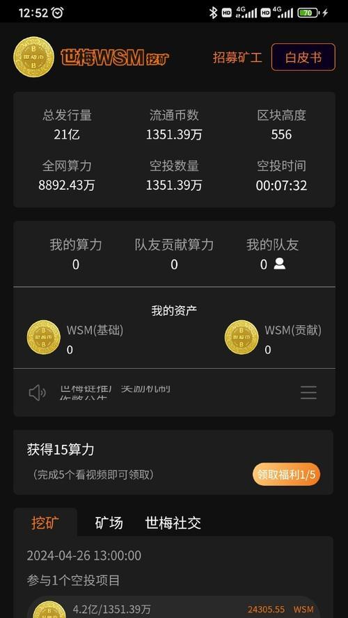 算力需要用到什么程度的服务器？摄像头插手机上面的卡怎么插？