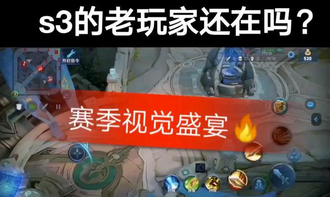 王者荣耀旋转式双耳机怎么设置？设置步骤和功能介绍是什么？