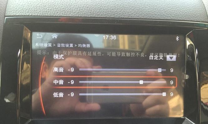 苹果全屋音箱怎么连接？设置步骤和常见问题是什么？