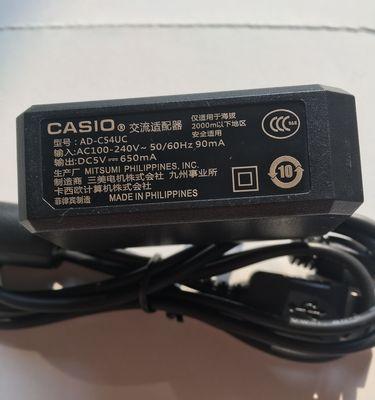 卡西欧充电器充电视频教程在哪里找？
