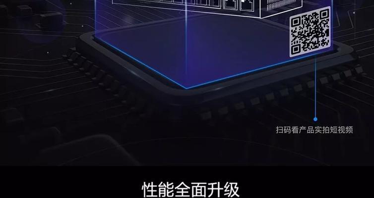 锐捷睿易网关2.4g和5g设置方法是什么？步骤是否复杂？