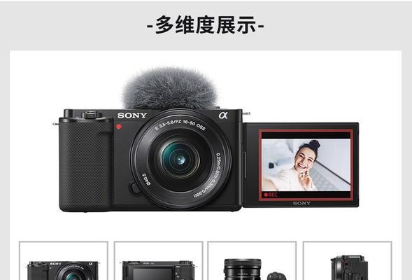 索尼相机视频不显示的解决方法是什么？