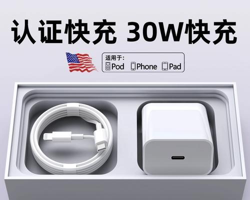 如何选择合适的品牌充电快头？充电速度慢如何解决？