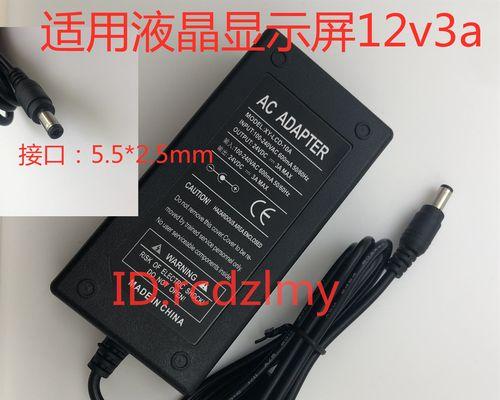 12v充电器红灯亮是什么意思？遇到这种情况怎么办？