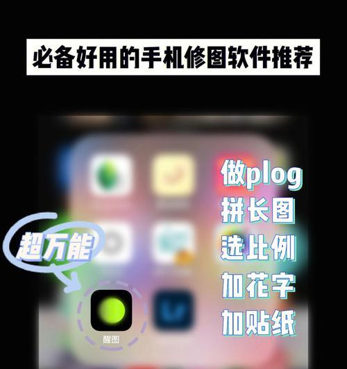 手机圈摄像头的使用方法是什么？操作指南是什么？