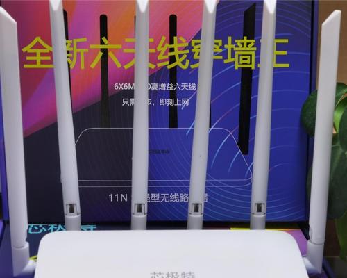 哪款光纤路由器最强大？如何选择合适的光纤路由器？