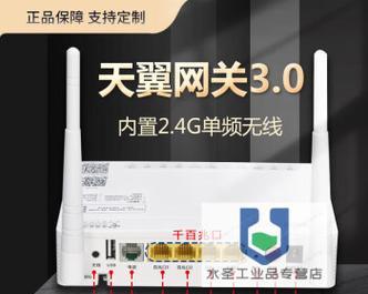 哪款光纤路由器最强大？如何选择合适的光纤路由器？