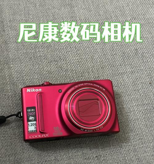 数码相机自带变焦功能如何使用？使用后效果如何？