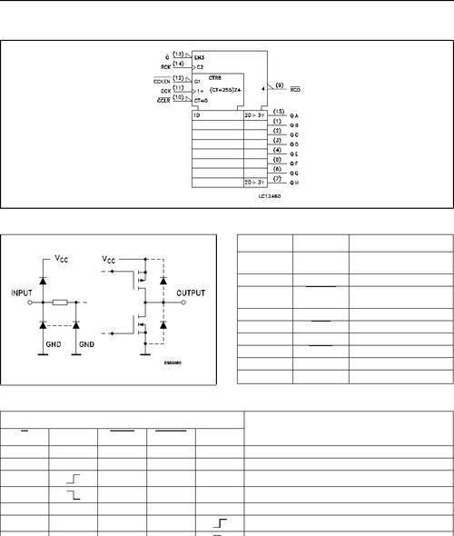 美的热水器32qe6冷水断电是什么原因？如何解决？