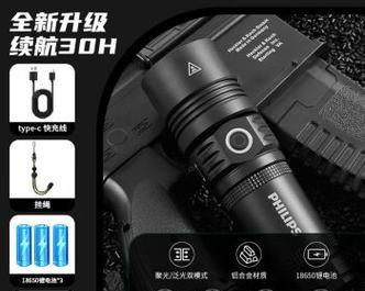雪祺智能手表充电方法是什么？充电时长需要多久？