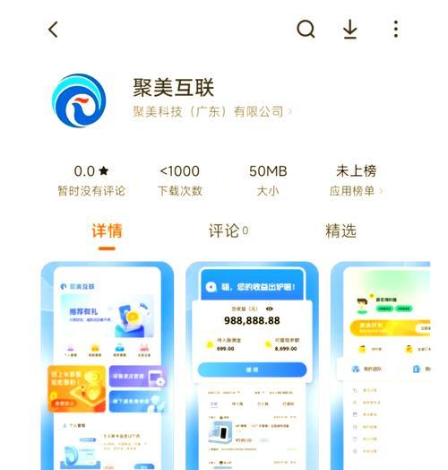 天色路由器重置密码的步骤是什么？忘记密码怎么办？