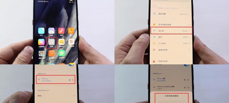 天色路由器重置密码的步骤是什么？忘记密码怎么办？