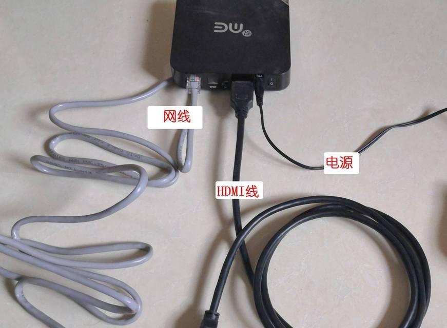 新疆iptv联通机顶盒投屏步骤是什么？