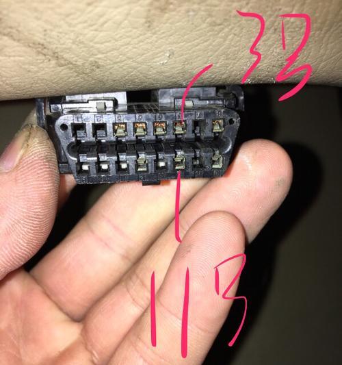 充电器插头五伏接线方法是什么？