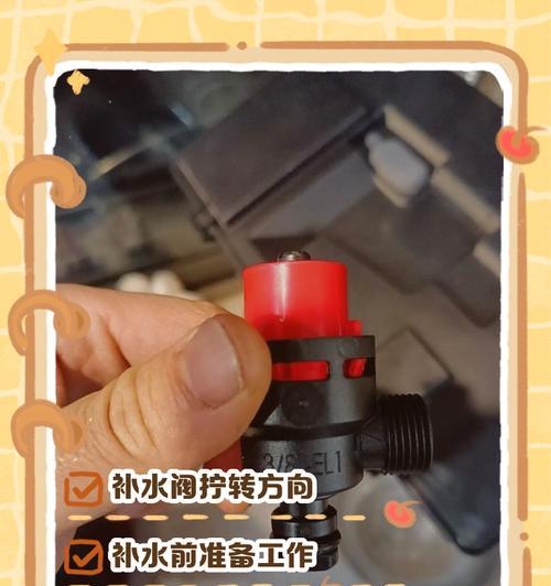 热水器进水口拧不动怎么解决？