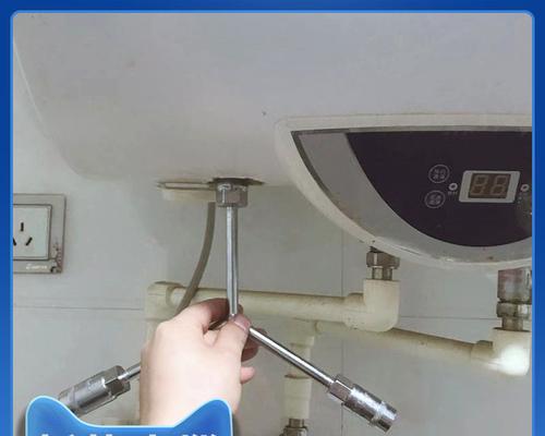 热水器进水口拧不动怎么解决？