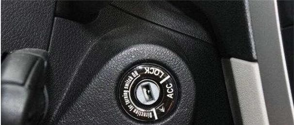 汽车充电器解锁设置方法是什么？操作步骤是什么？