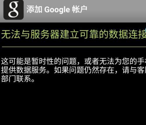 服务器爆满时如何进行越狱？越狱后如何保证服务器稳定运行？