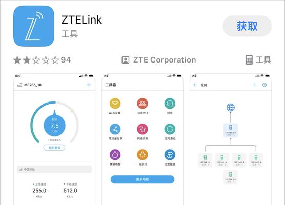 电信进网路由器怎么设置？设置过程中常见问题有哪些？