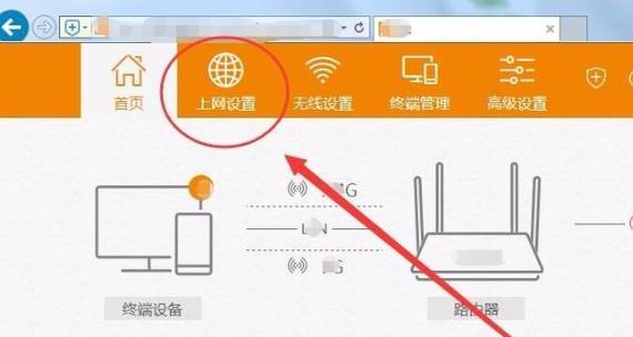 电信进网路由器怎么设置？设置过程中常见问题有哪些？