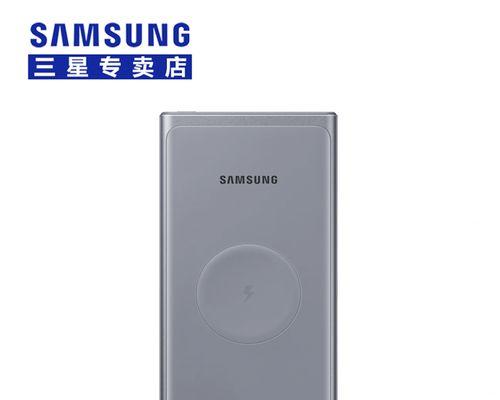 25w便携移动电源的性能如何？