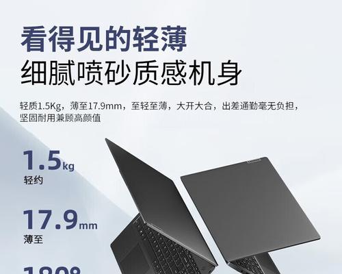 华为x8热点分享给电脑步骤是什么？