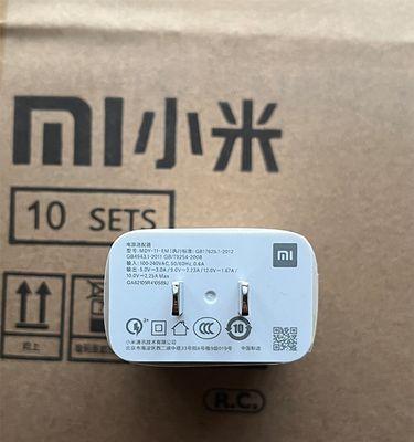 小米14需要多少瓦充电器？如何选择合适的充电器？