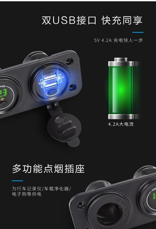 24v货车充电器充电时间是多久？如何计算？