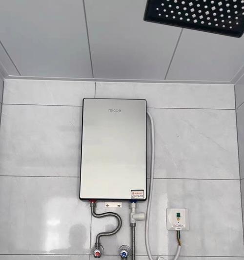 淋浴时为何可以不用电热水器？