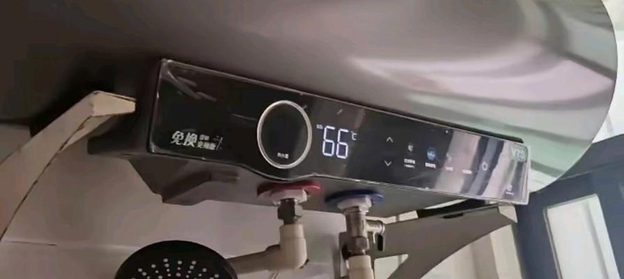 淋浴时为何可以不用电热水器？