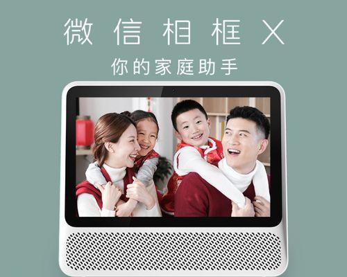 多个语音音箱怎么配对？配对过程中需要注意什么？