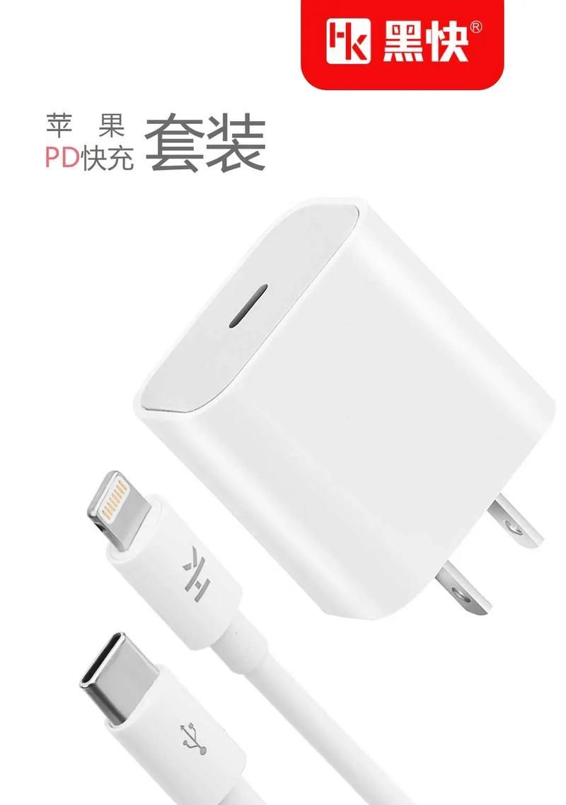 多路手机充电器的工作原理能否保证充电安全？