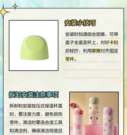 热水器筷子置物架拆卸困难怎么办？正确的拆卸方法是什么？