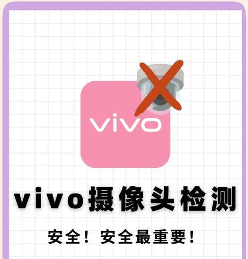 网线摄像头在手机上怎么看？需要什么设备或软件？