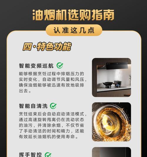 掌跃智能手表的用户评价如何？它的性能和功能评价怎么样？