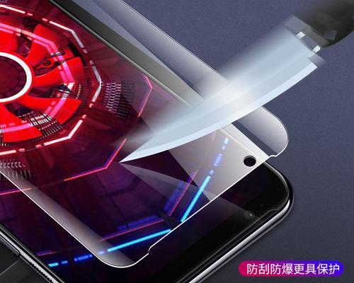 红魔充电器频繁出问题怎么办？问题可能是什么原因导致的？