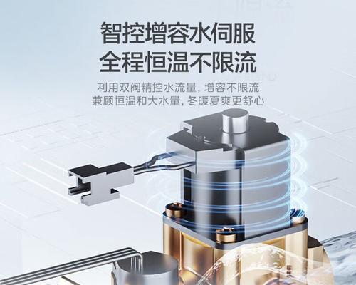 热水器安装什么品牌比较好？哪款更实用？