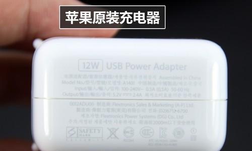 圣希品牌充电器取消订阅流程是什么？如何避免自动续费？