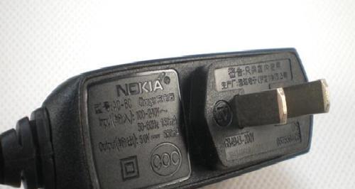 圣希品牌充电器取消订阅流程是什么？如何避免自动续费？