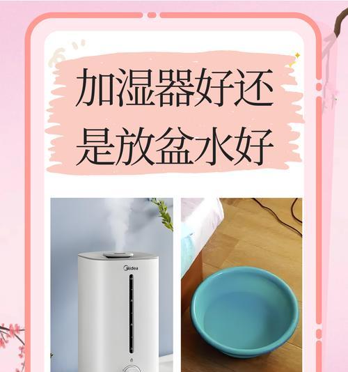 热水器能加醋吗怎么加水？正确操作是什么？