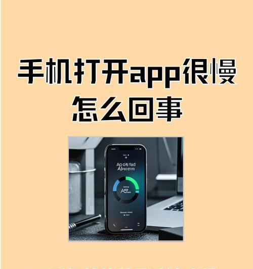 老式苹果手机操作困难怎么办？常用功能如何快速访问？