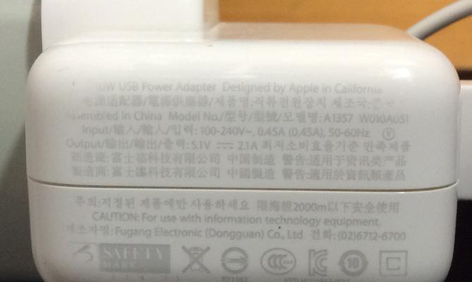 乐贝特热水器开启步骤是什么？
